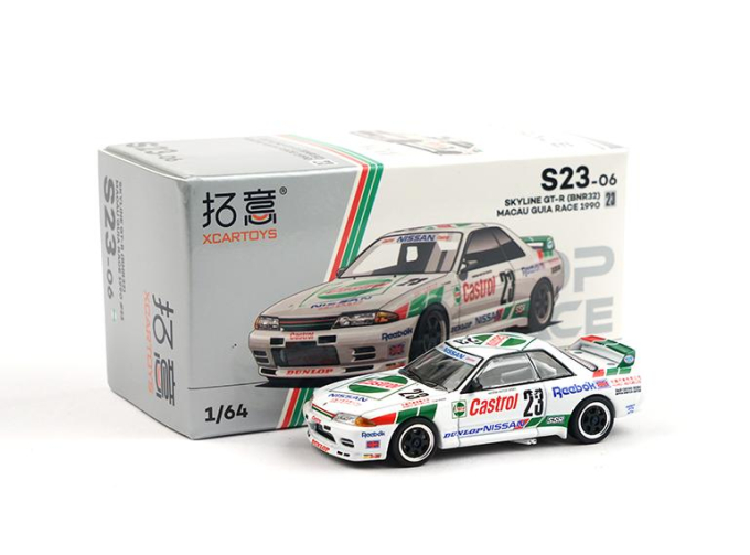 NISSAN Skyline GT-R R32 (BNR32) #23, white