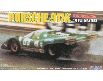 Сборная модель Porsche 917K Тецу Икудзава - Fuji Masters '71