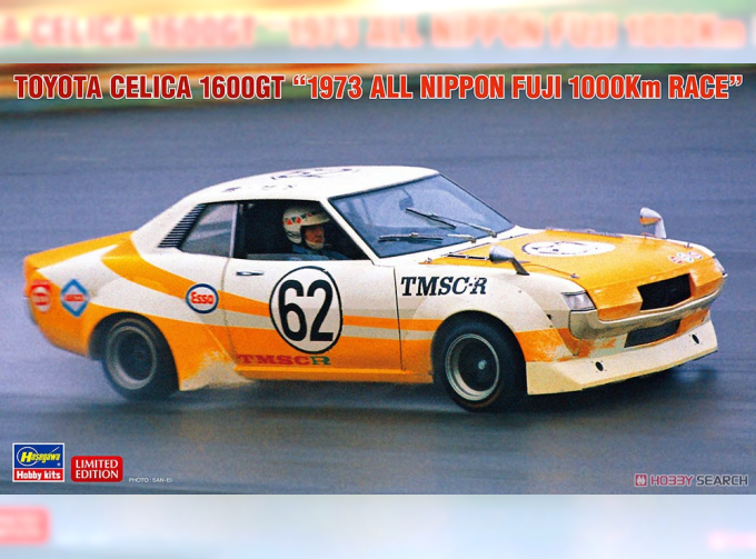 Сборная модель TOYOTA CELICA 1600GT All Nippon FUJI 1000Km Race 1973