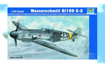 Сборная модель Немецкий истребитель Messerschmitt Bf.109 G-2