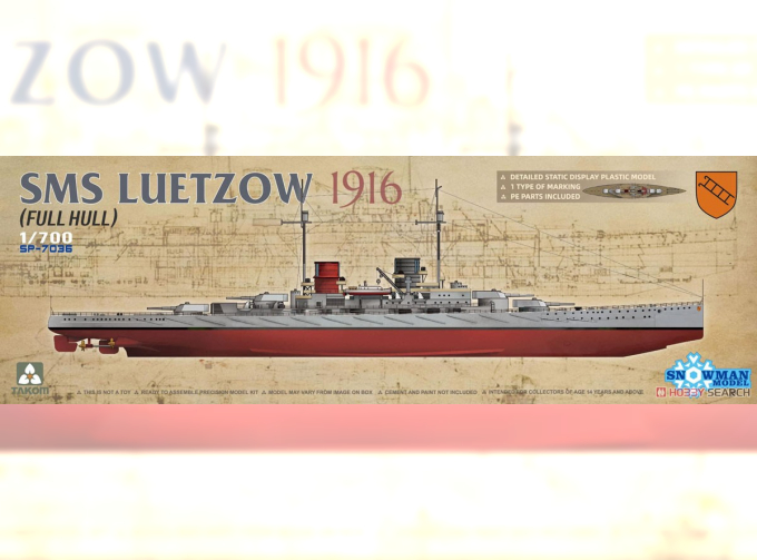 Сборная модель SMS Luetzow 1916 (Full Hull)