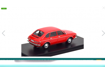 Volkswagen 412 LE Limousine - 1972 (red)