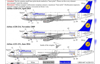 Декаль для Airbus A320/321 Lufthansa