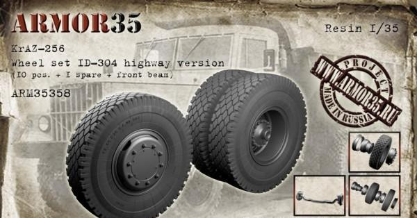 КрАЗ-256 Набор колес ИД-304 (10 штук+запаска+балка)