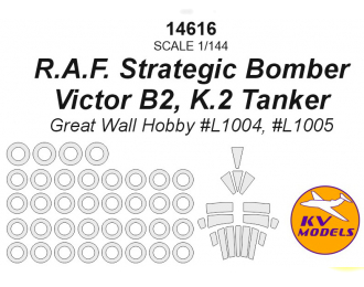 Окрасочная маска для R.A.F. Strategic Bomber Victor B2, K.2 Tanker + маски на колёса