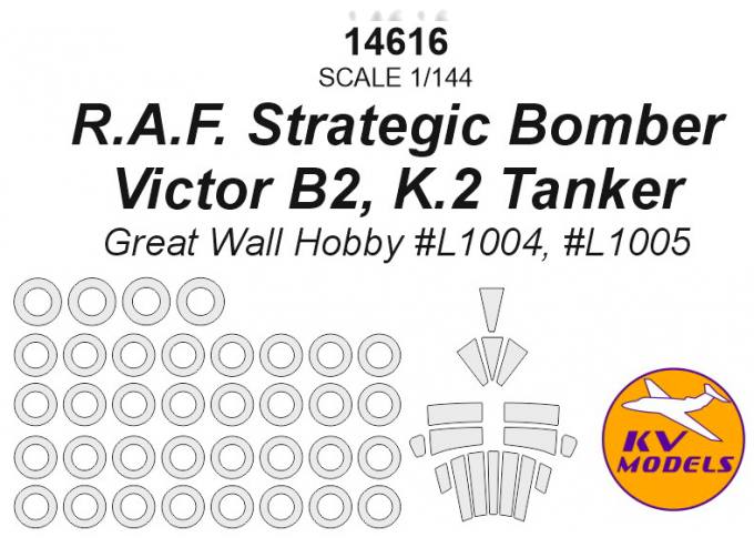 Окрасочная маска для R.A.F. Strategic Bomber Victor B2, K.2 Tanker + маски на колёса