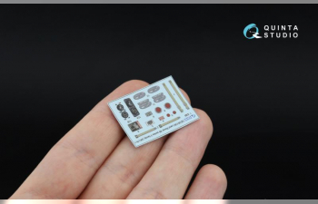 3D Декаль интерьера кабины Land Rover 88 series II family (AK Interactive) (малая версия)