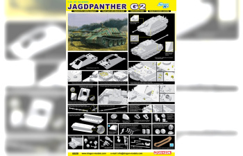 Сборная модель Немецкая САУ Jagdpanther Ausf. G2