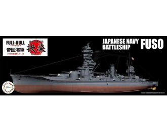 Сборная модель Японский линкор Fuso (1935/1938) Full Hull
