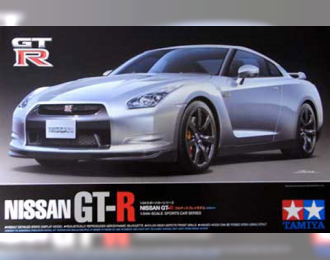 Сборная модель Nissan GT-R