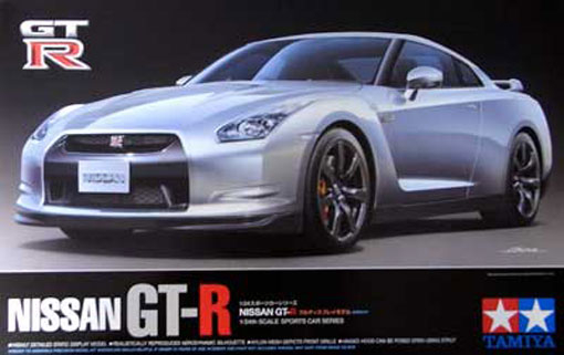 Сборная модель Nissan GT-R