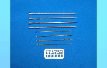 Комплект стволов для ЗСУ ЗУ-23-2 "Шилка", с фототравлением