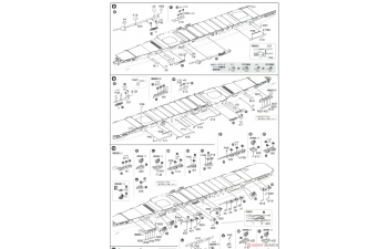 Сборная модель Японский авианосец Katsuragi Full Hull