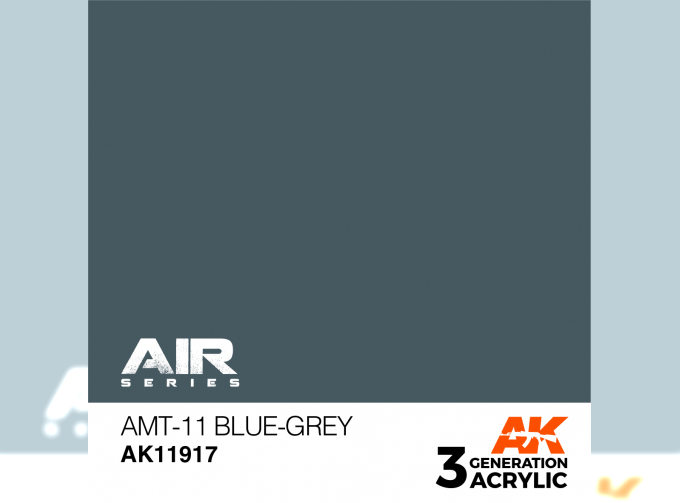 AMT-11 Blue-Grey