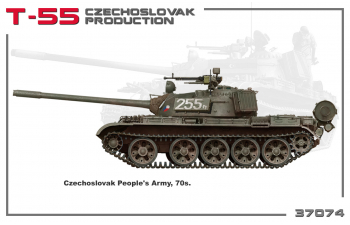 Сборная модель Танк Т-55 Чехословацкого Производства