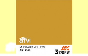 Краска акриловая MUSTARD YELLOW (горчичный желтый) 17 мл