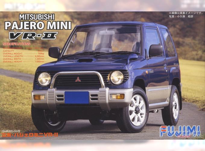 Сборная модель Mitsubishi Pajero Mini VR-II '94