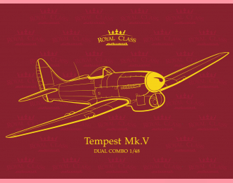 Tempest Mk. V (две модели в наборе)