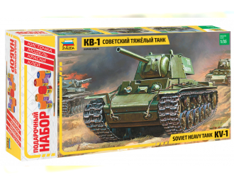 Сборная модель Тяжелый советский танк КВ-1 (подарочный набор)