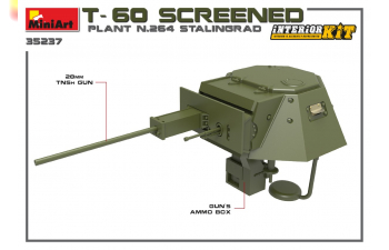 Сборная модель T-60 Экранированный (Сталинградский Тракторный Завод №264) С Интерьером