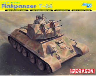 Сборная модель САУ Flakpanzer T-34r