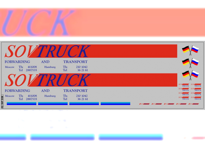 Набор декалей SovTRUCK для Минский-93971, вариант 2 (100х290)