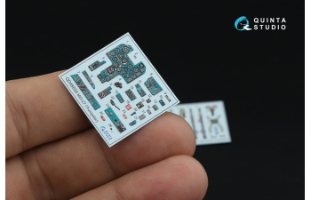 3D Декаль интерьера кабины MiGG-27 (Трубач)