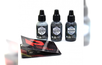 Набор акриловых красок AERO Стальные металлики (М30, М32, М33), 3 шт.