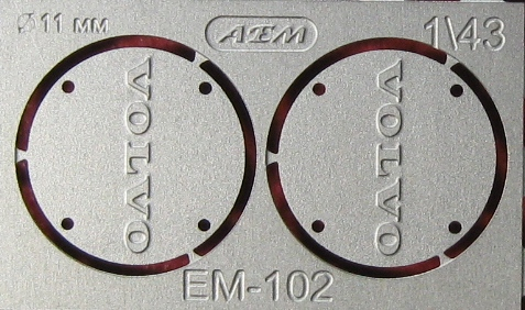 Фототравление Заглушка VOLVO 11мм, матовый никель