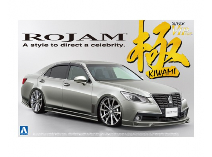 Сборная модель Toyota Crown Rojam 21