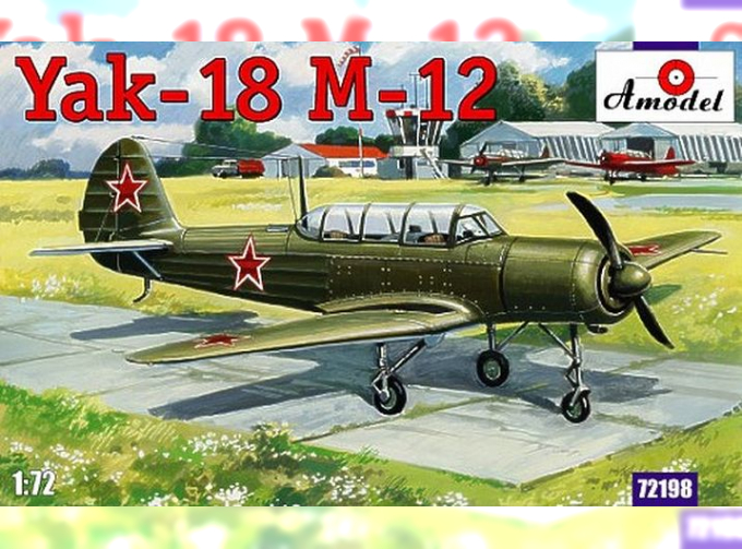 Сборная модель Советский легкомоторный самолет Як-18 с мотором М-12