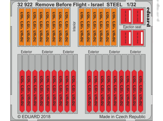 Фототравление для модели Remove Before Flight