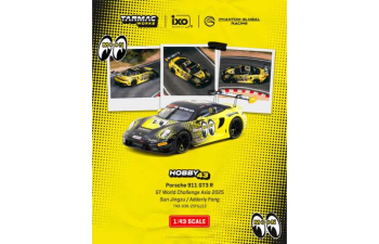 PORSCHE 911 GT3 R №13 Sun Jingzu/Adderly Fong GT World Challenge Asia (2025) Multi color