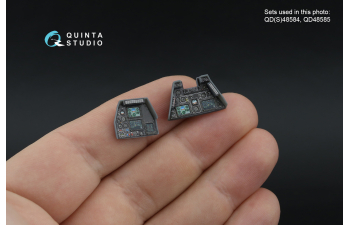 3D Декаль Ми-28H включенные дисплеи для наборов QD48584/QDS-48584 (Arma Models)