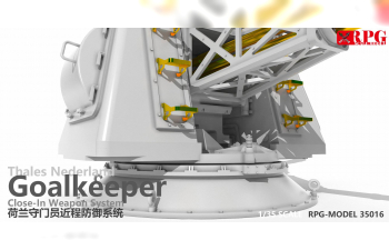 Сборная модель Зенитно-артиллерийский комплекс Goalkeeper CIWS ВМС Нидерландов