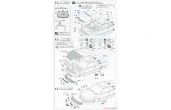 Сборная модель Toyota MR2 (AW11) Late Version 1986 Rally Sprint Winner