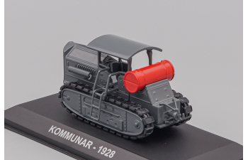 Lomunar, Kultowe Traktory