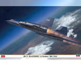 Сборная модель Американский стратегический сверхзвуковой разведчик Lockheed SR-71a Blackbird