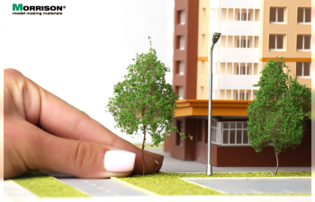 «Яркая крона» - Набор деревьев для макетирования 5 шт.