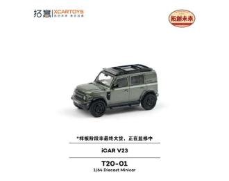 CHERY iCar V23, metallic silver