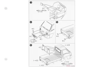 Сборная модель Subaru Sambar Truck (frost white)