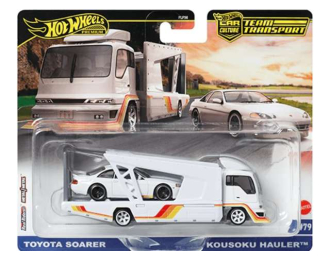 TOYOTA Soarer & Japan Double Decker Hauler *Team Transport series