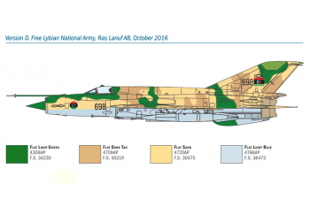 Сборная модель Самолет MiG-21bis "Fishbed"