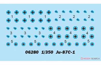 Сборная модель Ju-87C-1