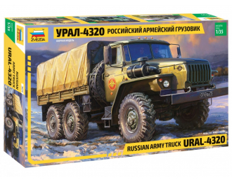 Сборная модель Российский армейский грузовик Уральский-4320
