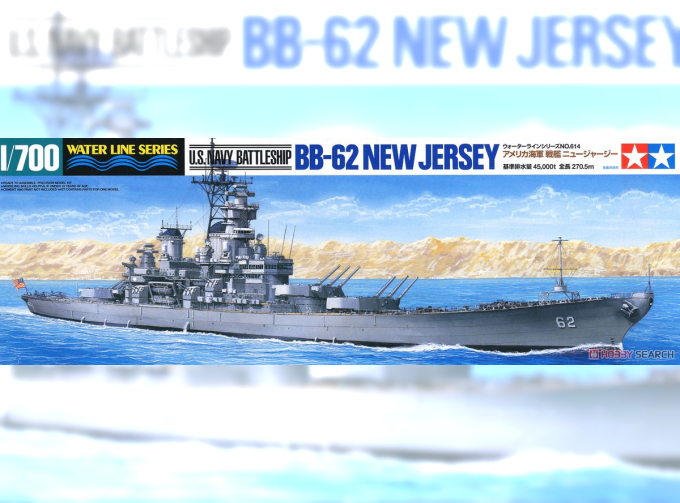 Сборная модель U.S. Battleship New Jersey