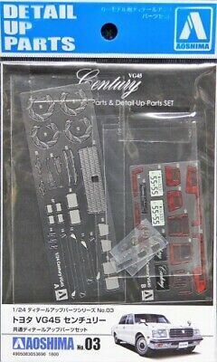 Фототравление Detail Up Parts Toyota Century VG45