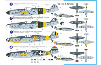 Сборная модель Messerschmitt Bf 109 G-6 ″Danubian Users″