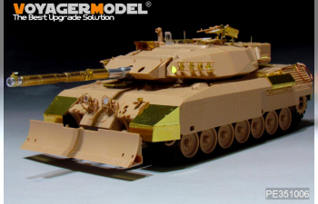 Фототравление Modern Canadian Leopard C2 MEXAS MBT(smoke discharger include MENG TS 35-041)