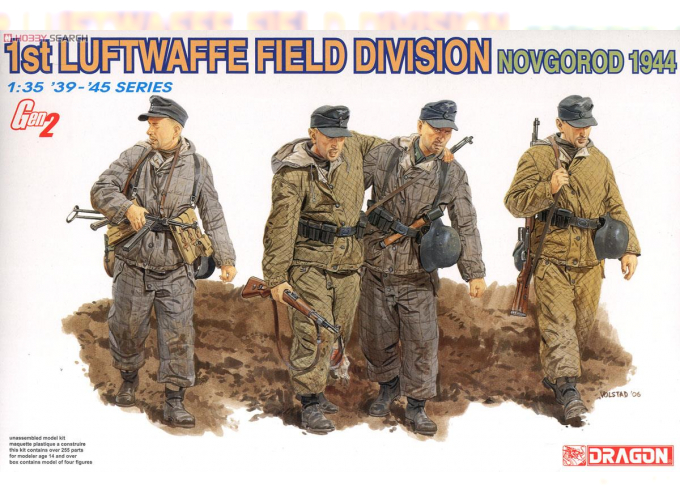 Сборная модель 1st Luftwaffe Field Division (Novgorod 1944)